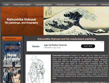 Tablet Screenshot of katsushikahokusai.com